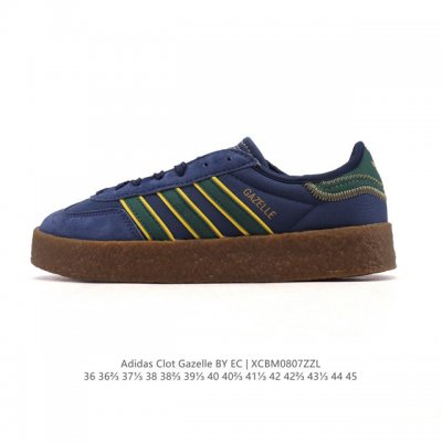 阿迪达斯 Adidas Originals与陈冠希再度携手推出合作鞋款Clot Gazelle By Edison Chen 时尚运动板鞋 德训鞋，作为双方长期