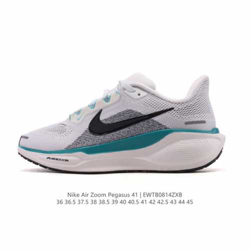 颠覆式升级！Nike 飞马新鞋 触感柔软，质感升级！随着“耐克 蓝图 系列”在巴黎的盛大发布，全新一代 登月41代 Nike Pegasus 41也正式登场啦！