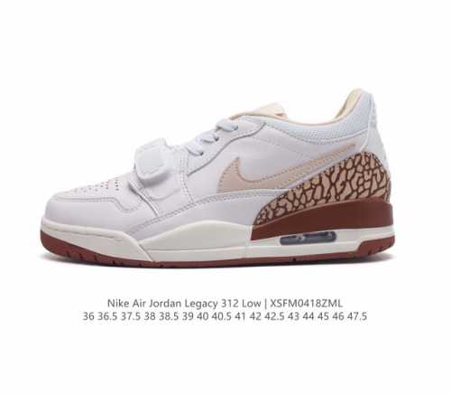 耐克 Aj 乔丹 Air Jordan Legacy 312 低帮运动鞋百搭篮球鞋。酷炫混搭，谁人不爱？Air Jordan Legacy 312 Low 运动