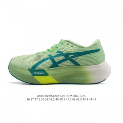 Asics亚瑟士全新碳板竞速跑鞋，Metaspeed Sky马拉松缓震跑步鞋 亚瑟士Asics Metaspeed Sky 是一款专业级出色的碳纤维板跑步鞋，具