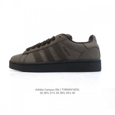 Adidas阿迪达斯.三叶草Campus 00S 面包鞋复古休闲板鞋。千禧回潮！Adidas Campus 00S 经典再现！面包化的Campus鞋款在今年受到