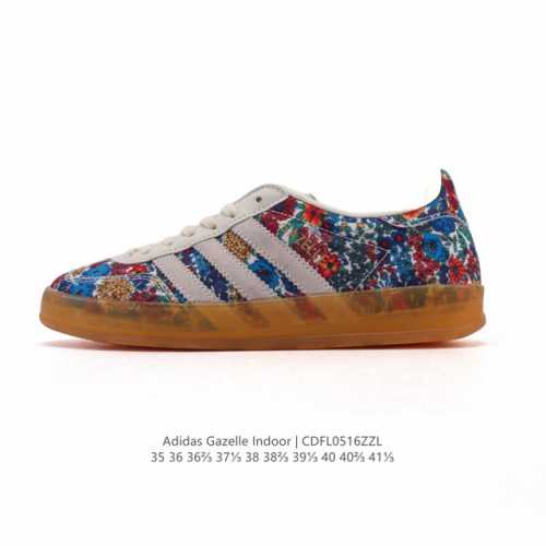 阿迪达斯 Adidas Originals Gazelle Indoor复古三叶草防滑透明橡胶板鞋经典运动鞋 花朵印花 鞋面 这款经典鞋,忠于原版设计,缀撞色三