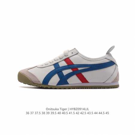 真标 Asics 亚瑟士 男女鞋真标半码制 配足弓鞋垫 日产经典老牌-鬼塚虎 Onitsuka Tiger Mexico 66经典墨西哥系列复古经典百搭板鞋休闲 - 点击图像关闭
