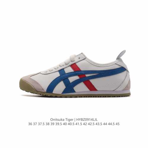 真标 Asics 亚瑟士 男女鞋真标半码制 配足弓鞋垫 日产经典老牌-鬼塚虎 Onitsuka Tiger Mexico 66经典墨西哥系列复古经典百搭板鞋休闲