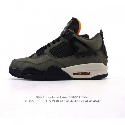 公司级 耐克 Nike Air Jordan 4 Retro Og迈克尔 乔丹Aj4代乔4 中帮复古牛仔布 休闲运动文化篮球鞋 秉承轻量化的速度型篮球鞋设计思想
