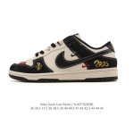 耐克 Nike Dunk Low Retro 运动鞋复古板鞋，作为 80 年代经典篮球鞋款，起初专为硬木球场打造，后来成为席卷街头的时尚标杆，现以经典细节和复古