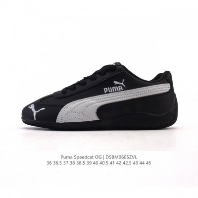 Puma Speedca Og 彪马极速赛车系列低帮德训风拼接复古百搭休闲运动赛车鞋 鞋款从80、90年代赛车手所穿的防火赛车鞋为原型，鞋身线条模仿了赛车的流线