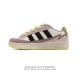 阿迪达斯adidas Wcard 学院系列 经典复古低帮百搭休闲运动板鞋 网球运动休闲鞋。这款adidas Card低帮经典运动鞋，助你舒适自信活动。采用实穿皮