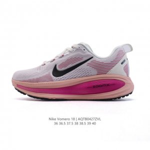 真标 耐克 Nike Vomero 18 厚底增高老爹运动跑步鞋。全新 Vomero 提供比以往更多的緩衝效能以及該系列有史以來最高的鞋底高度，結合 Nike