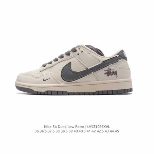 公司级 耐克 Nike Dunk Low Retro 运动鞋复古滑板鞋。作为 80 年代经典篮球鞋款，起初专为硬木球场打造，后来成为席卷街头的时尚标杆，现以经典