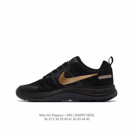 耐克 Nike Air Pegasus +30X 新款登月系列缓震轻便休闲运动训练跑步鞋“生有双翼的飞马”Air Pegasus 命名的灵感来自于人类对翱翔天空 - 点击图像关闭