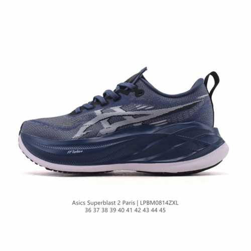 亚瑟士 Asics Superblast 2代 超顶级轻量化运动有氧慢跑鞋 高级训练鞋 厚底增高老爹鞋,缓震,回弹,轻量,透气,舒适,跑步鞋,长距离,竞速,跑鞋