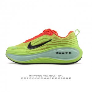 新品公司级 耐克Nike Vomero Plus 反转Swoosh｜跑鞋圈新王！厚底增高运动跑步鞋 时尚老爹鞋 这双Vomero Plus真的太绝了！反转Swo
