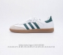 Adidas 阿迪达斯 男女运动鞋 三叶草sambavegan休闲鞋 德训鞋 复古板鞋经典运动鞋 采用环保设计的焕新adidas Samba经典鞋,力求伴你前行