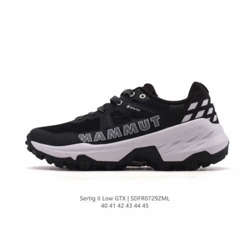 新品公司级 Mammut猛犸象男式Sertigiilowgtx越野跑鞋,山地户外好选择！Mammut猛犸象 Sertig Ii 户外功能鞋，厚底增高老爹鞋 户外