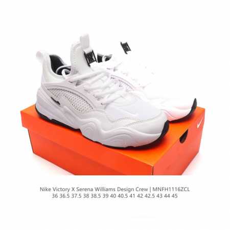 耐克 Nike 推出塞雷娜 威廉姆斯 Serena Williams 设计团队的全新产品 Serena Williams Design Crew X Nike - 点击图像关闭