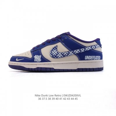 公司级 耐克 Nike Dunk Low Retro 运动鞋复古板鞋。作为 80 年代经典篮球鞋款，起初专为硬木球场打造，后来成为席卷街头的时尚标杆，现以经典细