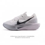 公司级 耐克 马拉松3代 三代男鞋 钻石后跟太帅了！Nike 顶级缓震 新鞋亮相！Nike Zoomx Vaporfly Next% 3 运动缓震慢跑鞋。鞋面由
