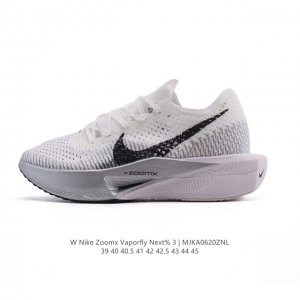 公司级 耐克 马拉松3代 三代男鞋 钻石后跟太帅了！Nike 顶级缓震 新鞋亮相！Nike Zoomx Vaporfly Next% 3 运动缓震慢跑鞋。鞋面由