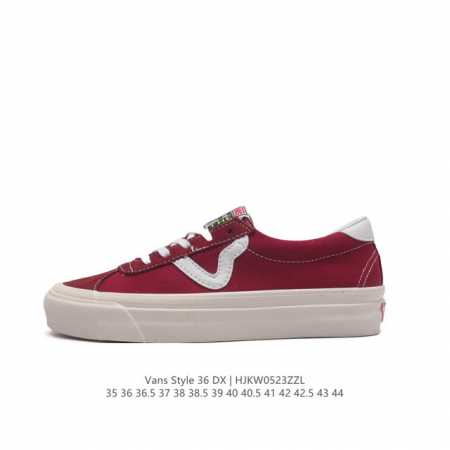 万斯 Vans Og Oid Skool百搭休闲低帮运动滑板鞋 。其实style 36就是现在风靡潮流的vans鞋款old Skool的og版本。历经岁月洗礼的 - 点击图像关闭