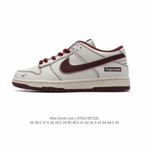 真标 耐克 Nike Dunk Low Retro 运动鞋复古板鞋。作为 80 年代经典篮球鞋款，起初专为硬木球场打造，后来成为席卷街头的时尚标杆，现以经典细节