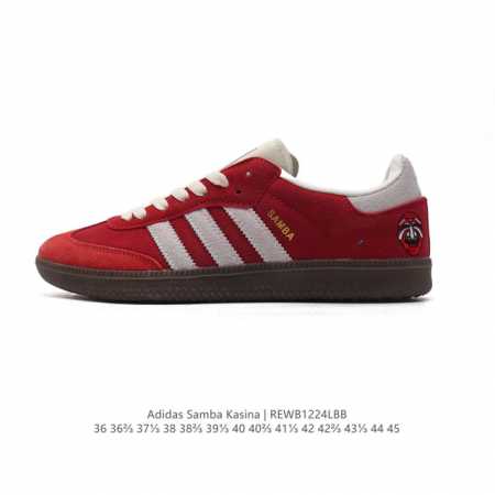 特价 阿迪达斯kasinaxadidasoriginalssamba联名桑巴训练鞋 三叶草 休闲运动板鞋 T头鞋，以简约大方的造型设计,没有过多的装饰和图案，显 - 点击图像关闭