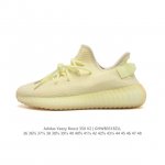 公司级 真爆 Adidas 阿迪达斯 Yeezy Boost 350 V2 椰子 巴斯夫 休闲透气缓震舒适 百搭轻便中底慢跑鞋 椰子鞋经典运动鞋中性跑鞋，是ad
