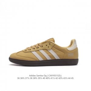 阿迪达斯 德训鞋 Adidas Originals Samba Og Shoes 经典运动鞋小白鞋 T头鞋 男女板鞋 彰显休闲摩登风情的时尚经典鞋。它诞生于50