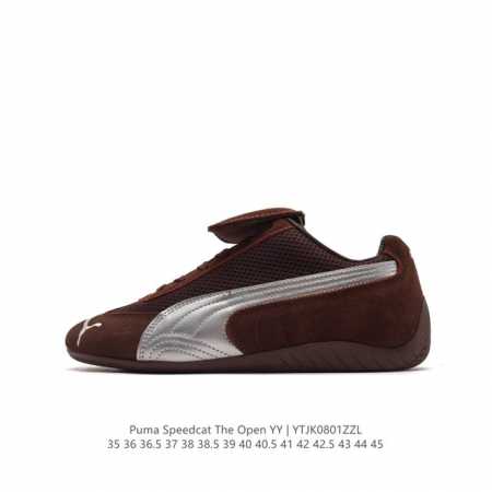 彪马 Open Yy X Puma Speedcat合作鞋款 Puma 联名时尚休闲运动板鞋。这双韩国辣妹疯抢的 Puma，是 Open Yy 走向全球市场的关 - 点击图像关闭