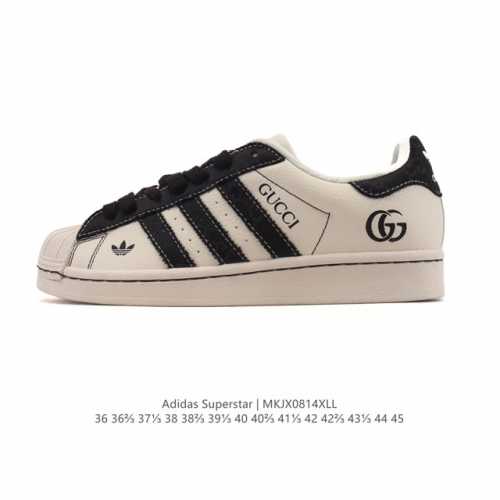 公司级 阿迪达斯 Adidas Superstar 2025年新款鞋子 蛇年新款 经典贝壳头系列 新款休闲板鞋潮流男女士运动鞋 。鞋面皮革拼接材质 标志性的贝壳