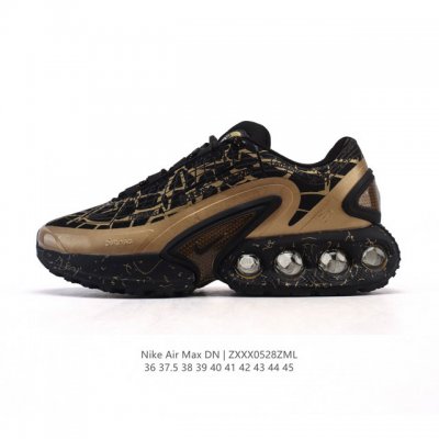 公司级 全新Nike Air Max Dn 运动鞋 时尚跑步鞋 豆荚造型气垫吸睛 鞋面采用织物材质打造 提供舒适的穿着体验 这款鞋不仅具有时尚的外观 还融合了许