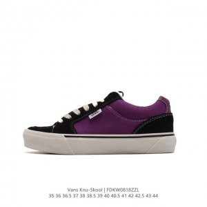 万斯 Vans Knu-Skool Vr3 Lx 面包鞋。坎普尔 茱利安系列低帮复古硫化休闲运动板鞋“肥胖版大logo”要说整个年最为热门的鞋型之一， 面包鞋