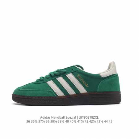 阿迪达斯 Adidas Handball Spezial 三叶草学院风复古休闲板鞋 德训鞋 橡胶底柔软皮革经典运动鞋板鞋。圆头、缝合拼接设计、正面绑带、鞋舌部位 - 点击图像关闭