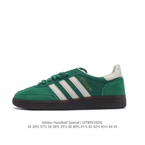 阿迪达斯 Adidas Handball Spezial 三叶草学院风复古休闲板鞋 德训鞋 橡胶底柔软皮革经典运动鞋板鞋。圆头、缝合拼接设计、正面绑带、鞋舌部位