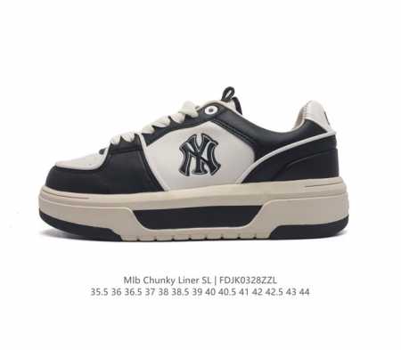 Mlb Chunky Liner Mid人气单品学长鞋系列轻量增高厚底百搭休闲运动板鞋男女轻便胶鞋 高级街头休閒品牌鞋 Mlb Chunky Liner 学长鞋 - 点击图像关闭