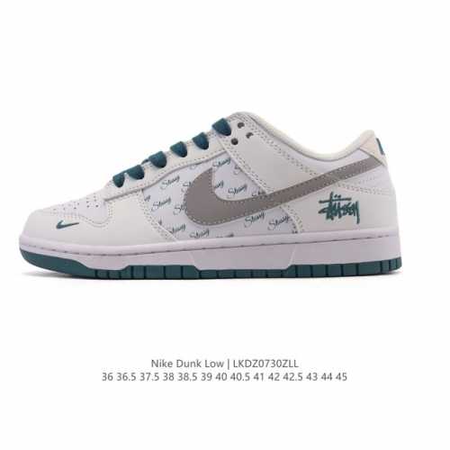 特价 耐克 Nike Dunk Low Retro 运动鞋复古板鞋2025年新款 男女鞋，作为 80 年代经典篮球鞋款，起初专为硬木球场打造，后来成为席卷街头的