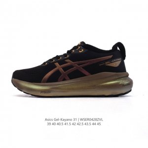 公司级 Asics男运动鞋亚瑟士厚底增高老爹鞋Asics Gel-Kayano 31 休闲运动鞋秋季透气休闲鞋减震轻质跑步鞋 稳定支撑缓震马拉松跑步鞋 经常晨跑