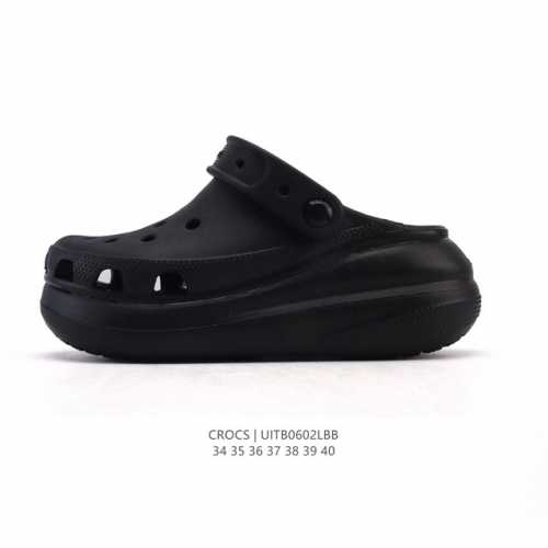 特价 Crocs 沙滩洞洞鞋 云朵 女士休闲厚底增高凉拖鞋 卡骆驰明星同款 厚底增高凸显大长腿沙滩鞋 选择尺码时 建议选大一码 脚感更舒适 这款没有鞋盒 类型：
