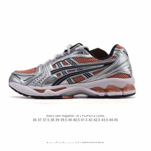 公司级 亚瑟士 Asics Gel-Kayano 14 公司级版本运动休闲透气专业缓震慢跑鞋。采用工程弹性双层再生网格密度鞋面材质，后跟3D可视Gel缓震乳胶物