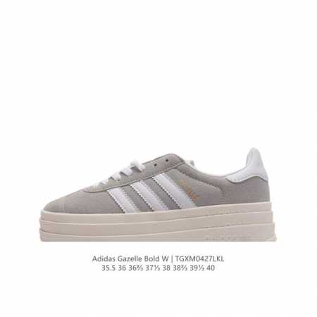 阿迪达斯 Adidas 三叶草女鞋gazelle Bold复古怀旧风厚底增高运动板鞋潮。阿迪达斯万年不败的人气鞋款gazelle ，以三层厚磅鞋底设计。一层层的 - 点击图像关闭