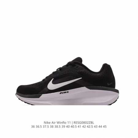 公司级 耐克 Nike 2024新款zoom Winflo 11运动休闲轻便缓震气垫跑步鞋公路跑步鞋 飞线贾卡轻质透气休闲运动鞋。无论你是习惯每周畅跑的经验跑者 - 点击图像关闭