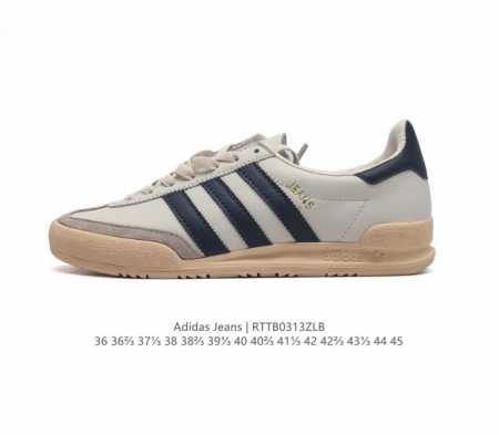 阿迪达斯 Adidas Originals Jeans 复古低帮厚底增高时尚板鞋 德训鞋 看它第一眼 你觉得它像不像 当下热门鞋款 Samba 它其实是诞生于 - 点击图像关闭