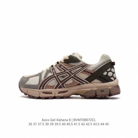 asics 亚瑟士 Gel-Kahana 8 男女鞋越野跑步鞋抓地稳定运动鞋缓震耐磨跑鞋。Gel-Kahana系列为实用级越野跑鞋，融合机能和户外潮流强势回归， - 点击图像关闭
