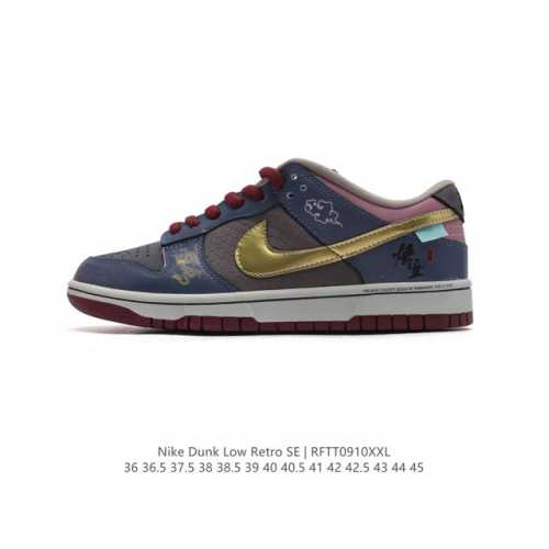 公司级 黑悟空 耐克 Nike Sb Dunk Low Pro 男女同款运动鞋复古板鞋，尽情迈步，彰显个性风采。采用柔软皮革鞋面，经久耐穿，塑就如元年款 Dun