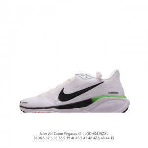 公司级 颠覆式升级！Nike 飞马新鞋 触感柔软，质感升级！随着“耐克 蓝图 系列”在巴黎的盛大发布，全新一代 登月41代 Nike Pegasus 41运动老