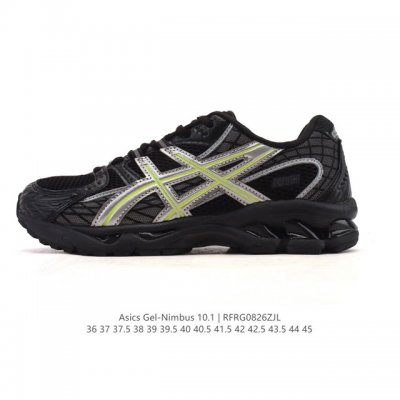 公司级 亚瑟士 Asicsgel-Nimbus10.1复古跑鞋 厚底增高运动老爹鞋，Asics 发布 Min-Nano X Asics Gel-Nimbus 1