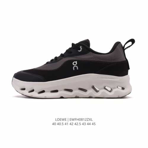 真标 Loewe 罗意威 X On 昂跑全新合作系列运动鞋 时尚老爹鞋，品牌与瑞士高性能运动品牌On携手打造的此系列作品专为城市与户外生活而设，充分彰显蕴含可持