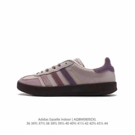 阿迪达斯 Adidas Originals Gazelle Indoor 复古三叶草防滑透明橡胶板鞋经典运动鞋。这款经典鞋,忠于原版设计,缀撞色三条纹和鞋跟饰片 - 点击图像关闭