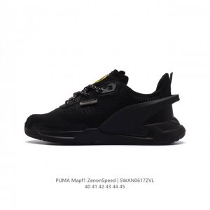 彪马男鞋 Puma Mapf1 Zenonspeed 轻便耐磨透气舒适男士休闲运动鞋缓震轻质户外跑步鞋。生而为 快 ，行而有 款 ，Puma 发布全新speed