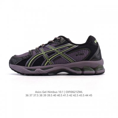公司级 亚瑟士 Asicsgel-Nimbus10.1复古跑鞋 厚底增高运动老爹鞋，Asics 发布 Min-Nano X Asics Gel-Nimbus 1